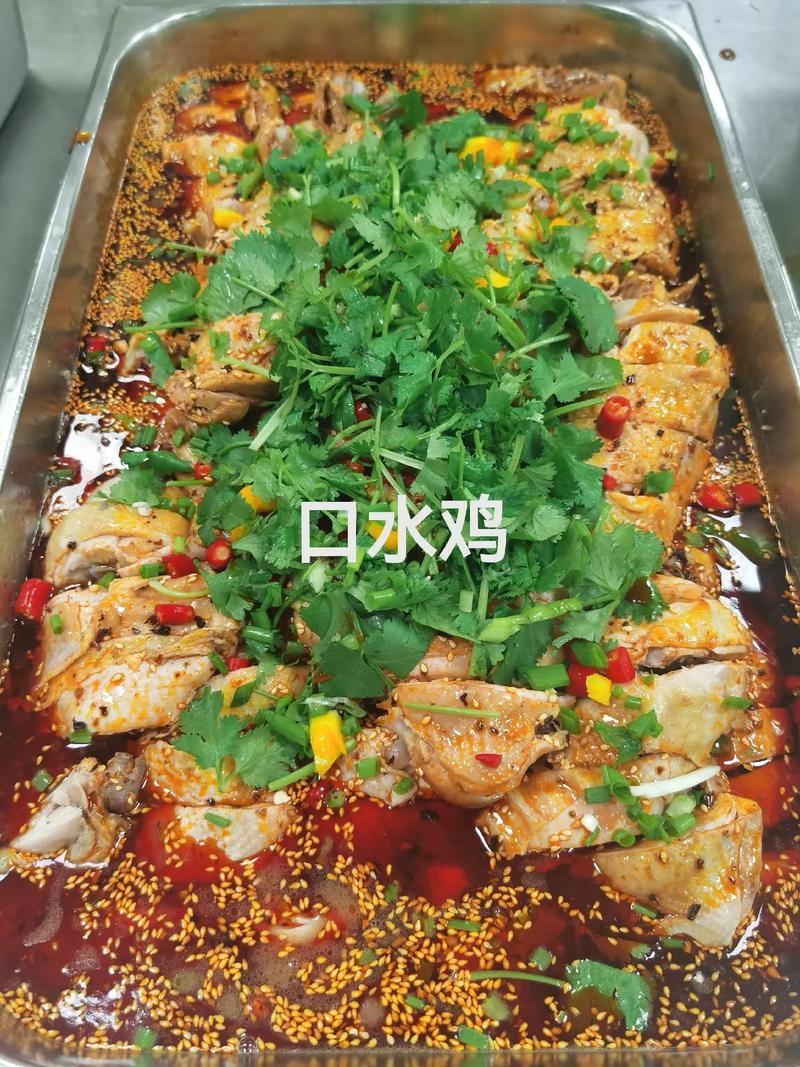 报喜鹤餐饮管理2024年5月21日机关食堂午餐出品