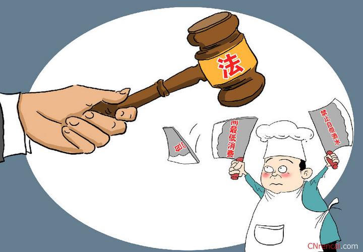 2019年餐饮管理规章制度最新模式 精细化、数据化与人性化的三重变革